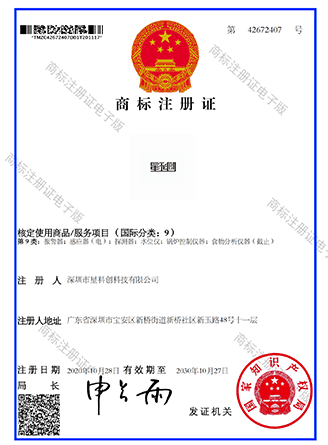 008PG国际(中国区)-官方网站