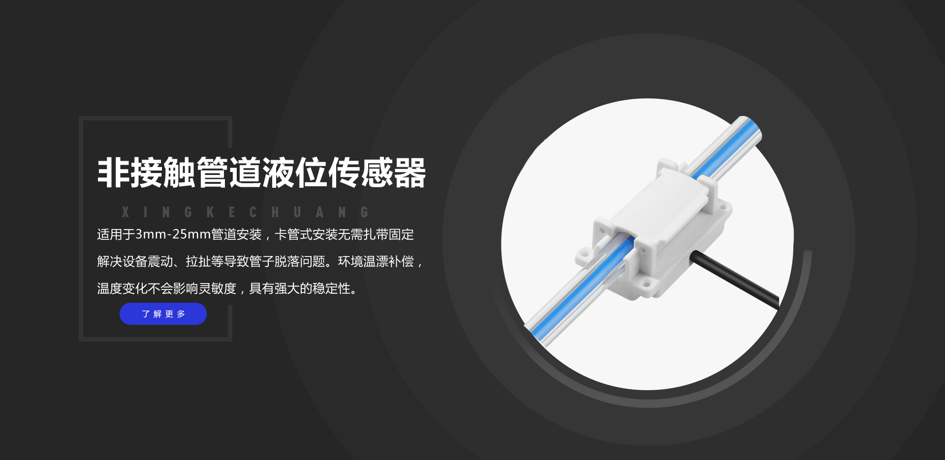 008PG国际(中国区)-官方网站