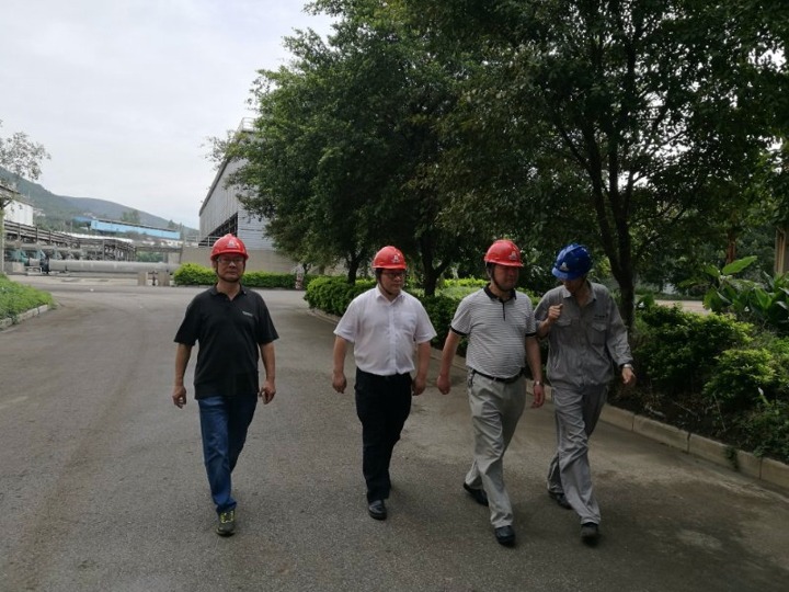 ����Ե��⻯�ֹ�˾����