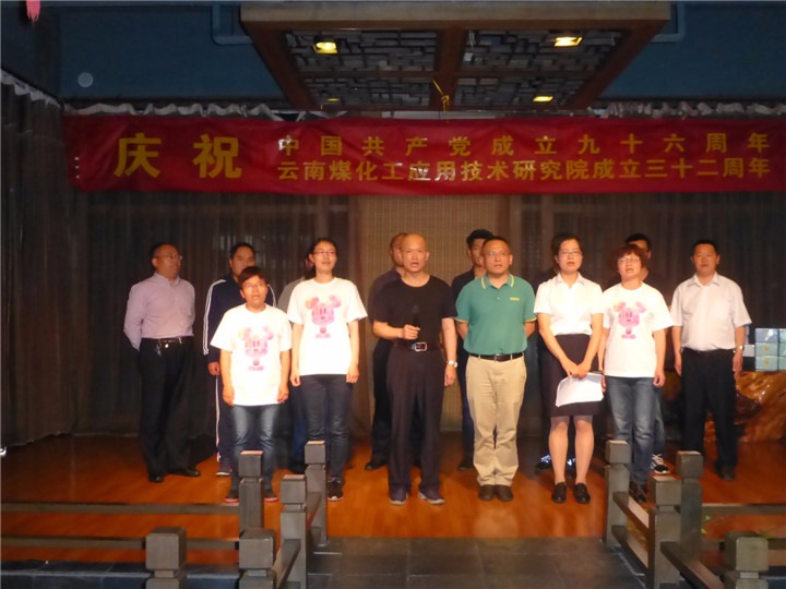 �о�Ժ���н���96�����߽�Ժ32���������˶�