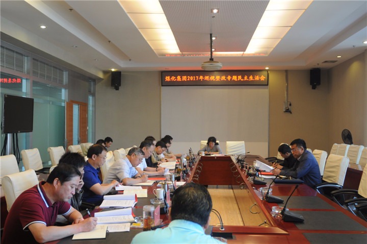 ���Ͼ����ϸ���ֲ������ٿ�2017��Ѳ������ר�����������