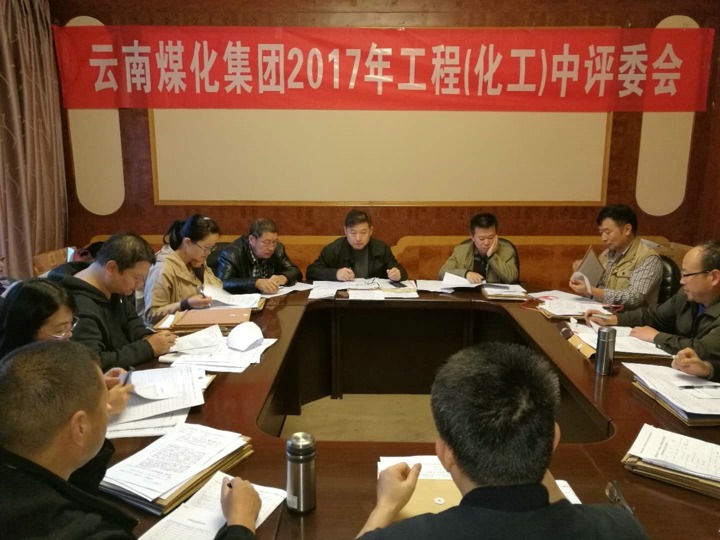 ���Ͼ����ϸ���ֲ�����2017��Ⱦ����ϸ���ֲ��������м�רҵ����ְ������ᰴ���ٿ�