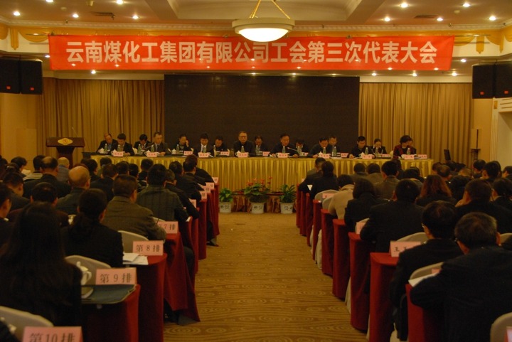 ���Ͼ����ϸ���ֲ����Ź����ٿ������δ������