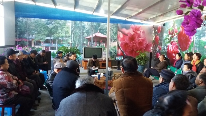 ���Ͼ����ϸ���ֲ������ϸɵ�ίԪ���ڼ俪չ�����ݵ�֧���˶�