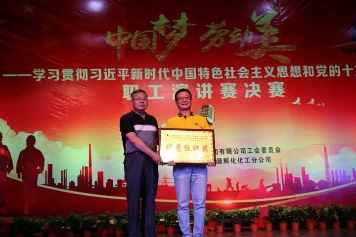 ���Ͼ����ϸ���ֲ����š��й��� �Ͷ�����ְ���ݽ�������Բ����Ļ