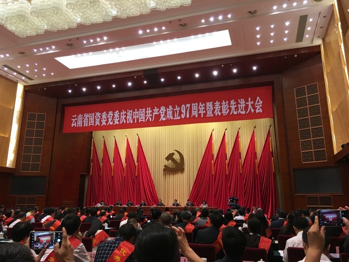 ���Ͼ����ϸ���ֲ�����ְ����Ϊ���ܹ���ί����