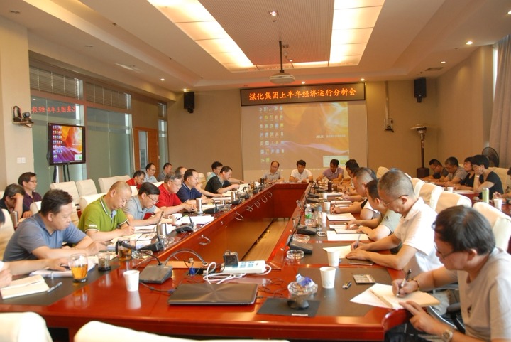 �����ϸ���ֲ������ٿ�2018�ϰ��꾭������������