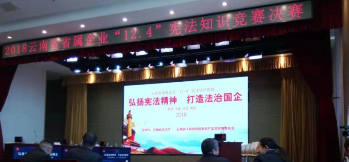 ���Ͼ����ϸ���ֲ����ż���ʡ����ҵ�ܷ�֪ʶ����