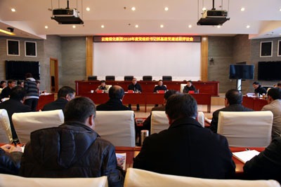 ���Ͼ����ϸ���ֲ����ŵ�ί��֯�ٿ�����֯�����ְ���鿼�˻�