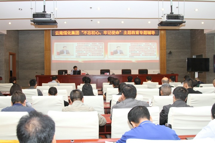 ���Ͼ����ϸ���ֲ�������֯���������ġ��μ�ʹ������������֮����ר��ѧϰ�쵼