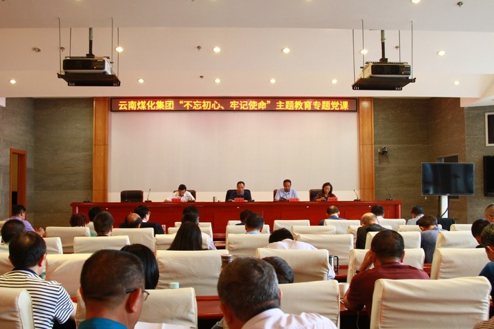 ���Ͼ����ϸ���ֲ����ŵ�ί��ǡ����³����¸�ͬ־���ڡ��������ġ��μ�ʹ�����������ר�⵳��