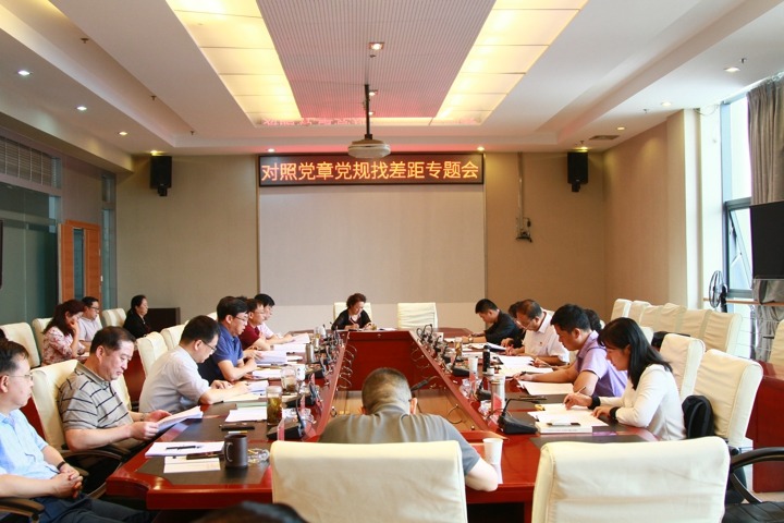 ���Ͼ����ϸ���ֲ������ٿ����յ��µ����Ҳ��ר�⼯��