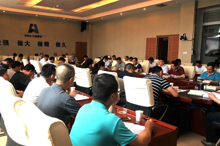 ���Ͼ����ϸ���ֲ����ŵ�ί����ѧϰ��������еھŴμ���ѧϰ