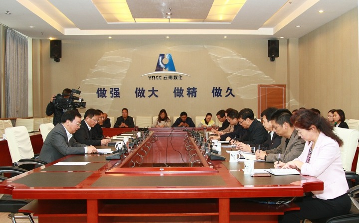 ʡί��������貨�����ſ���ο������ְ��