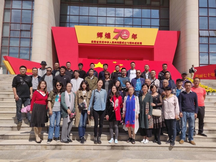 ���Ͼ����ϸ���ֲ����ŵ�ί��ְ֯�����С��Ի�70��-����ʡ��ף�л����񹲺͹�����70����ɼ�չ��