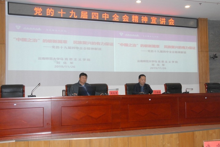 ����ʡί�����ų�Ա�����������Ͼ����ϸ���ֲ�������������ʮ�Ž�����ȫ�ᾫ��