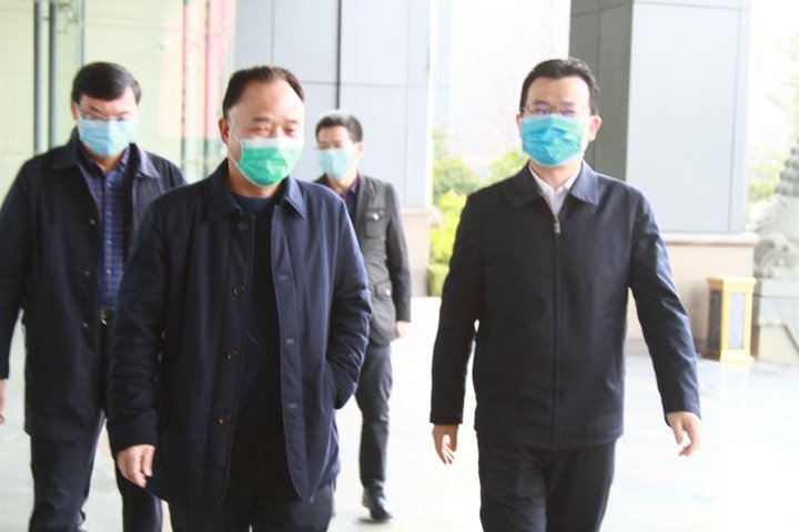 ʡ����ί���γ���������ʡú̿��ҵ���ŵ��ж���������غ͸�����������