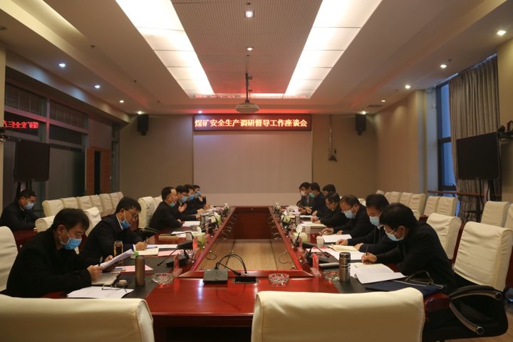 ����ú���������ֺص°�һ�е����ŵ��ж���������������