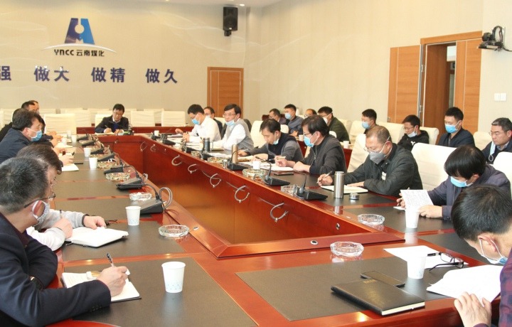 ���Ͼ����ϸ���ֲ����š�����ʡú̿��ҵ�����ٿ���������ר���