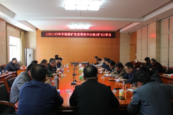 ��ú��ί�ٿ�����ѧϰ������ѧϰ���󼯻�ѧϰ�᳹����2020�����鼯�ᾫ��