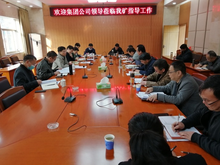 ���ŵ�ί����ǡ��ܾ����߽����ʵ�����һ�е���ú�����ָ������