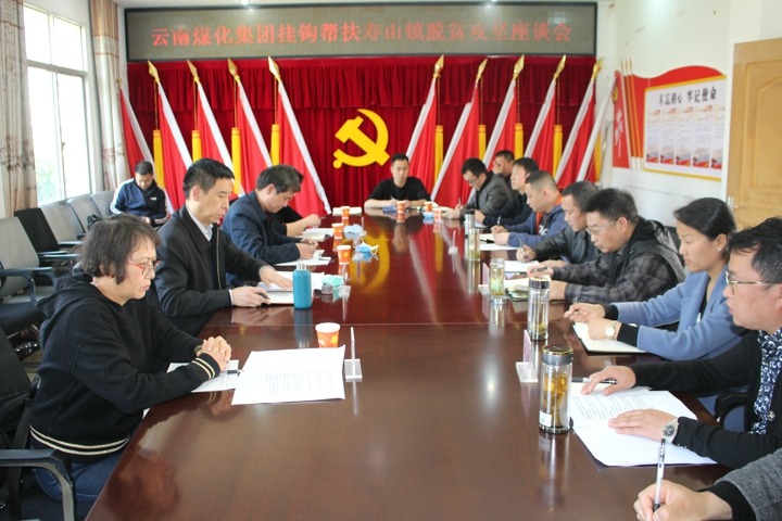 ����ͬ־����ͨ��ء�³����м��Źҹ���ƶ�������