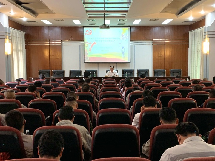 �԰����������ӳ���