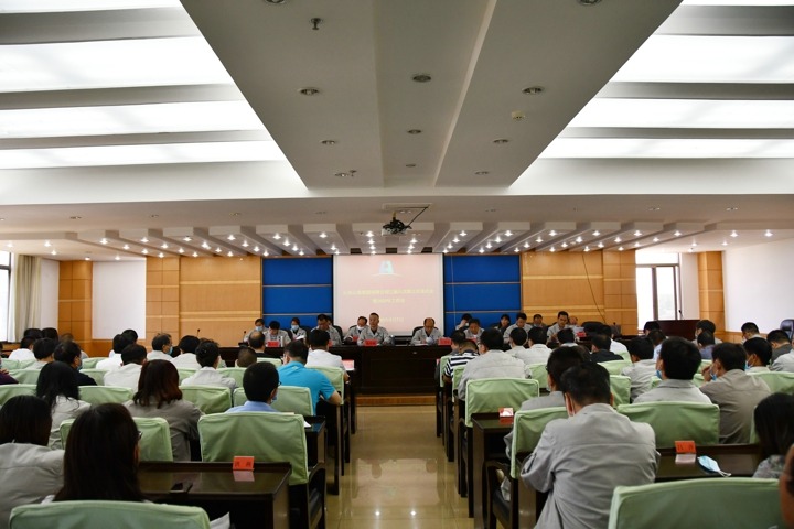 ��ά�����ٿ���������ְ�����������2020�������