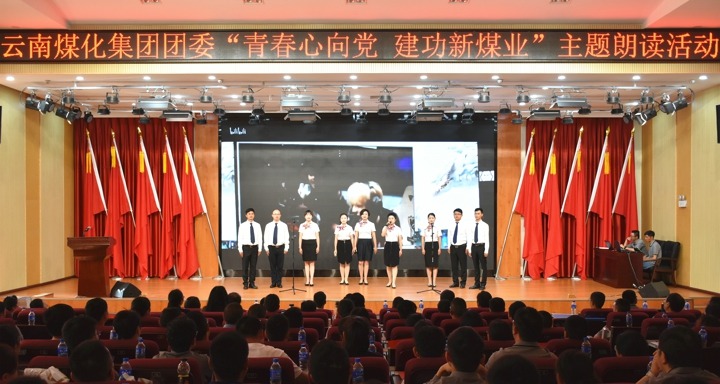 ������ί�ٰ조�ഺ������������úҵ�������ʶ��˶�