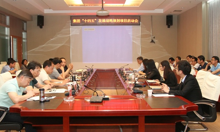 �����ٿ���ʮ���塱����ս�Լƻ���Ŀ������