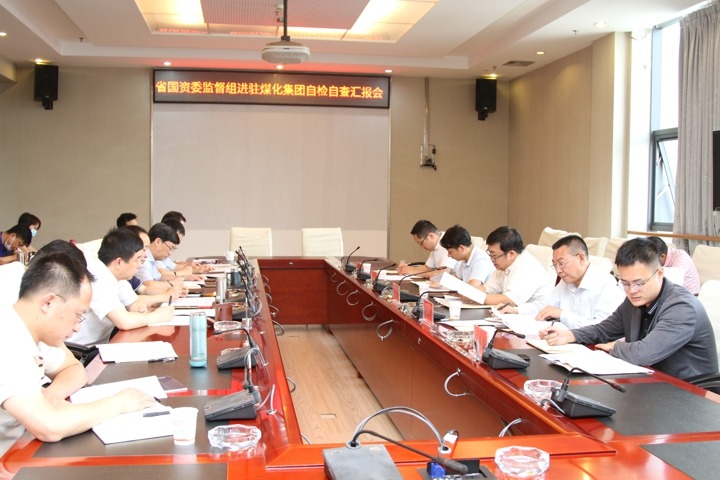 ʡ����ί�ڶ��ල���פ�����ϸ���ֲ����ſ�չ��̬���ල