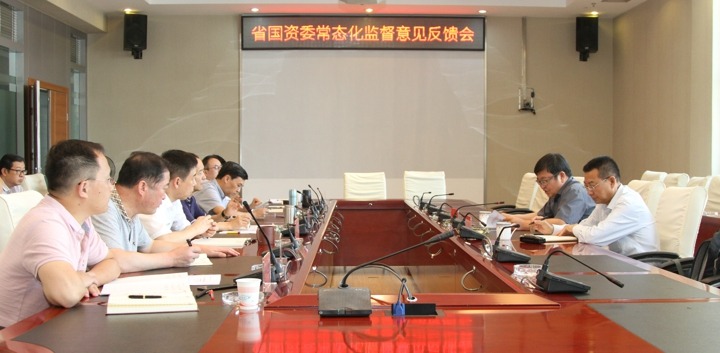 ʡ����ί��̬���ල�ڶ��ල�������Ͼ����ϸ���ֲ����ŷ���ල���