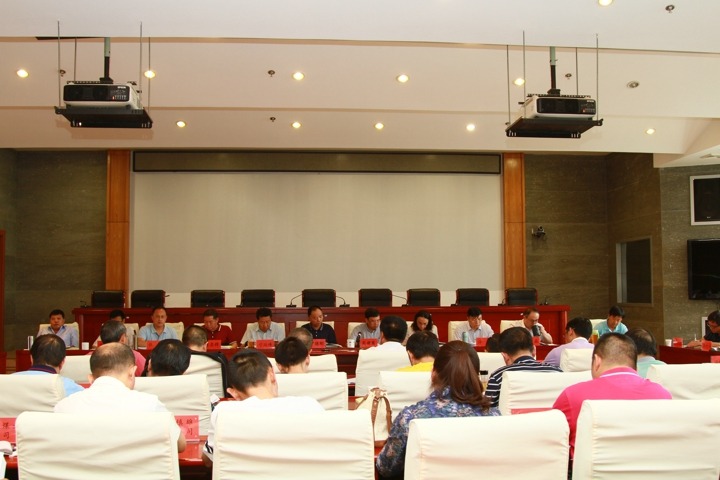 �����ٿ�2020���ϰ��꾭������������