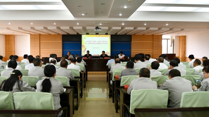 ���ŵ�ί�ڰ���Ѳ���һѲ�������ά���ŵ�ί��չѲ������