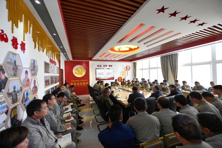 ���¸�ͬ־����ҹ���ϵ��֧������ר�⵳��