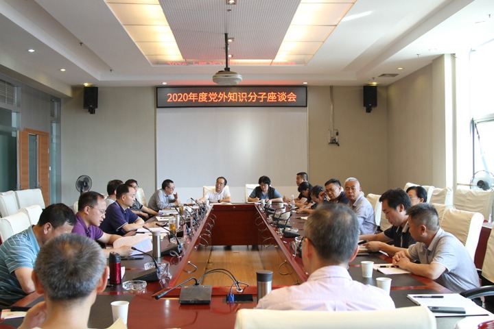 �����ٿ�2020��ȵ���֪ʶ������̸��