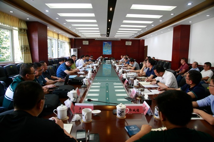 ����ú�����ؼ��ִ���鵽����ú̿��˾��չ���