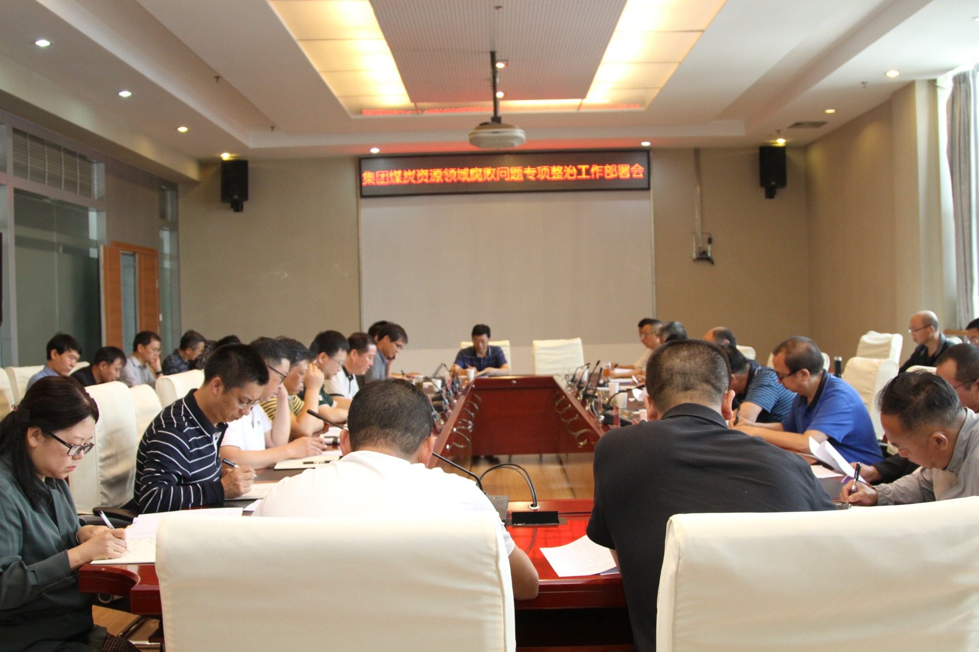 �����ٿ�ú̿��Դ������������ר���������鰲�Ż�