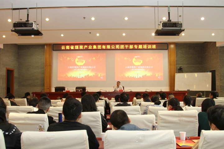 ���žٰ�2020���Ÿɲ�ר����ѵ��