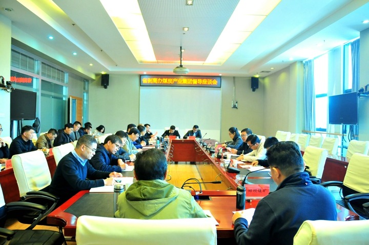 ����ʡ���������ҵ�����ְ��Ϣ������ʷ��������ר��С�鵽���Ŷ���