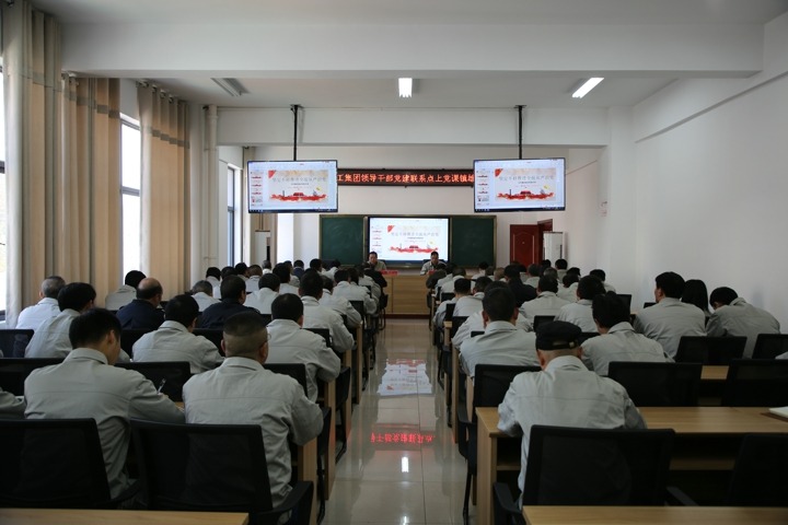 ���ż�ί�������Ե�����úҵ�ҹ���ϵ��֧��������