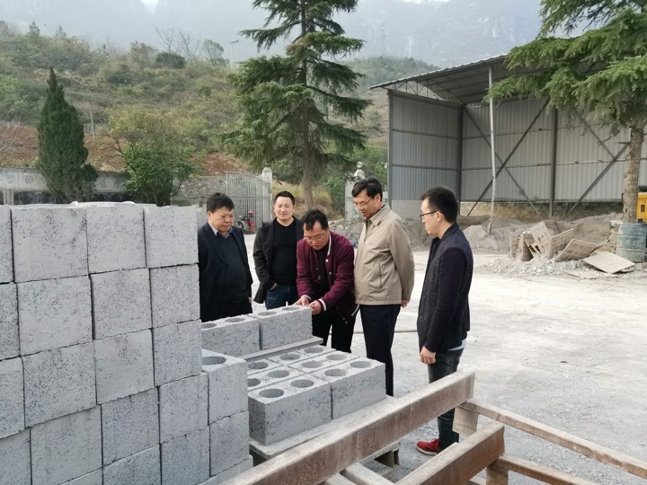 ���ŵ�ί����ǡ��ܾ����߽���һ�е���ƶ��ϵ�������ƶ��������