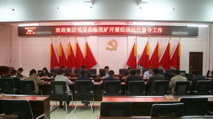 ���Ÿ��ܾ�������һ�е�½��ú�󶽵������Ⱦ������м�����ص��������