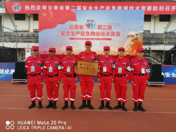 ���ҿ�ɽӦ����Ԯ��Դ��������ʡ�ڶ�����������Ӧ����Ԯ�����������ٴ��Ѽ�