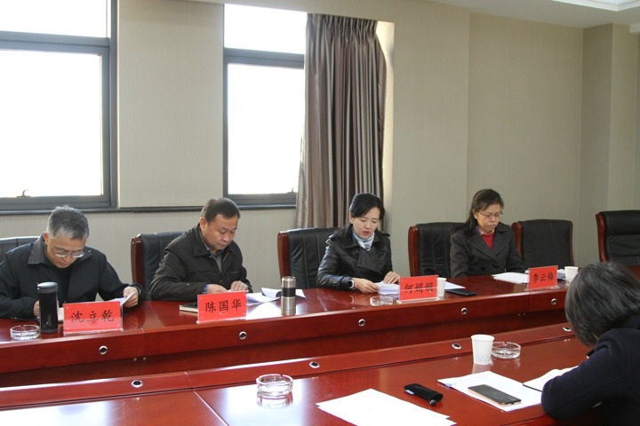 ����ʡú̿��ҵ���ż��»��ٿ�һ����μ���