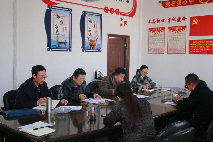 ����רְ�ⲿ���µ������ϸ���ֲ����ز���˾�͹�ɽú�����