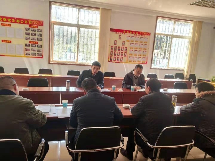 ���Ͽɱ�ú�����޹�˾��ί��֯�ٿ�2020����쵼�������������