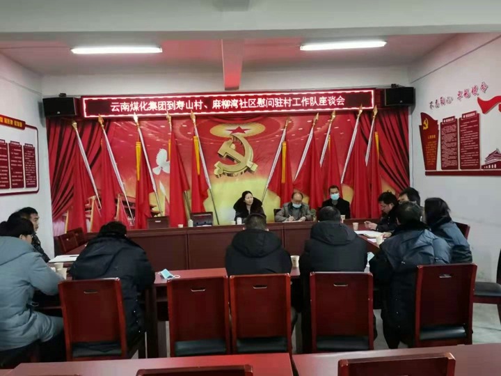 Ī����ͬ־һ�е����Źҹ���ƶ�㿴��ο��פ���ƶ�����Ա