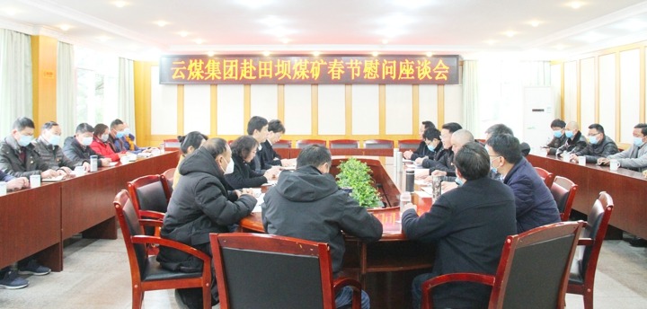 ���ŵ�ί����ǡ�������ϯ����һ�е����ú����д���ο��