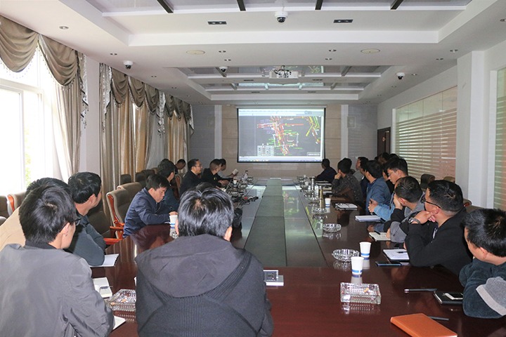 ���ŵ�ί����ǡ�������ϯ���ε��쾮ú��չ������������